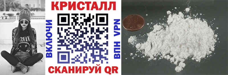 Amphetamine Premium  Гдов 