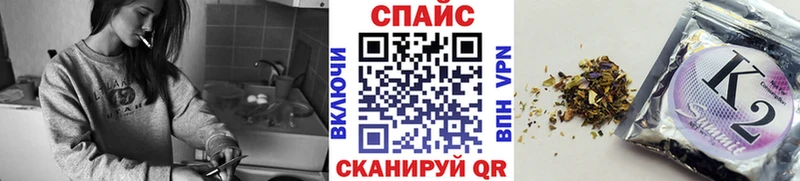 БУТИРАТ бутандиол  Гдов 