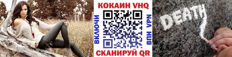 OMG ONION  Гдов  COCAIN VHQ 