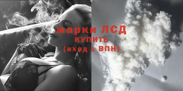 a pvp Верея