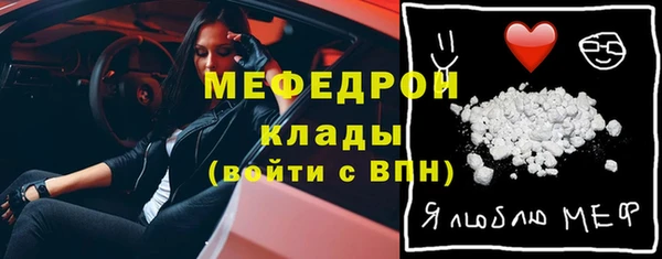 МДПВ Тутаев