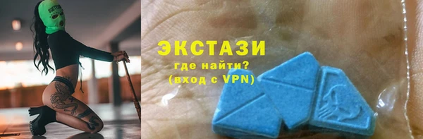 прущие крисы Туринск
