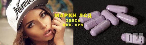 кокаин VHQ Белокуриха