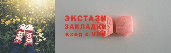 кокаин перу Елабуга