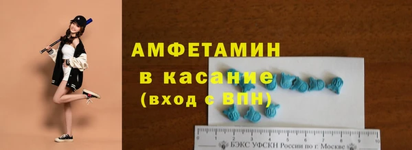 прущие крисы Туринск