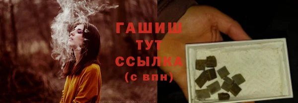 кокаин VHQ Карпинск