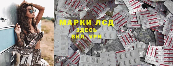 прущие крисы Туринск
