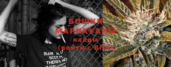 кокаин VHQ Белоозёрский