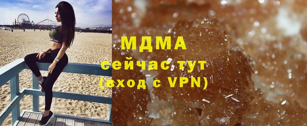 прущие крисы Туринск