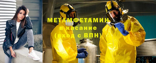 бошки Тында