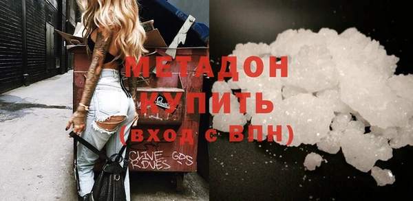 твердый Ельня