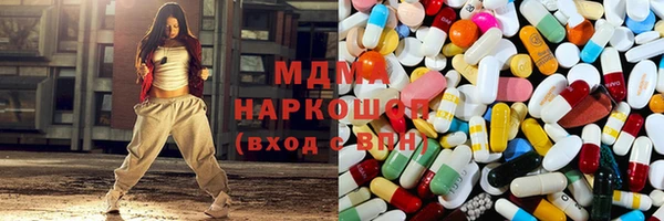 меф VHQ Бородино