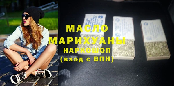 бошки Тында