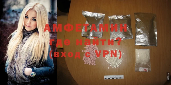 дмт Касимов