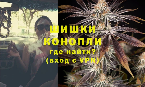 кокаин VHQ Белокуриха