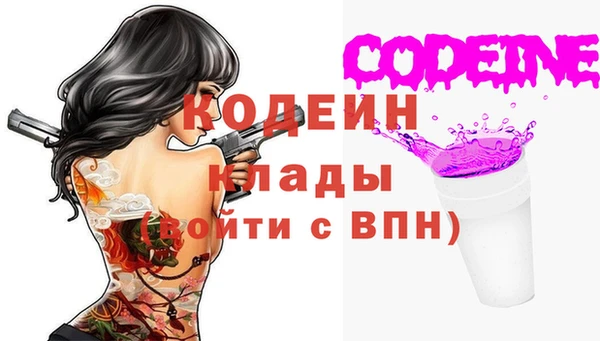 МДПВ Тутаев